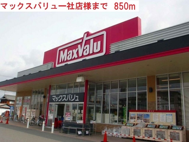 エレガンテ　ヴィラⅢ その他外観4