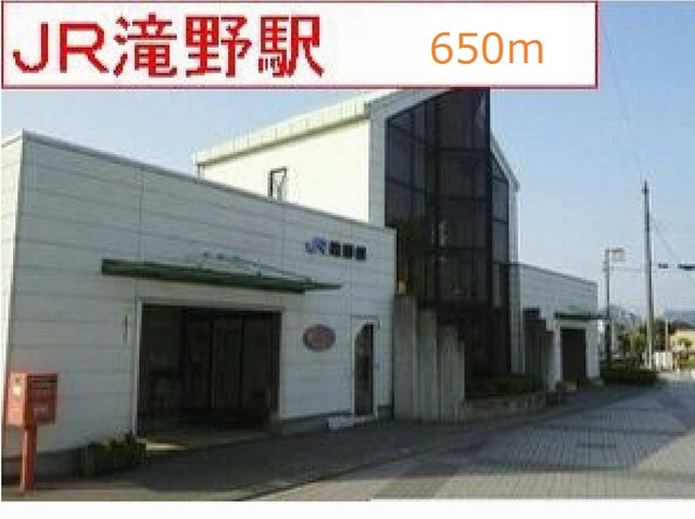 ラボールⅠ その他外観1