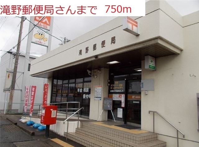 ラボールⅠ その他外観4