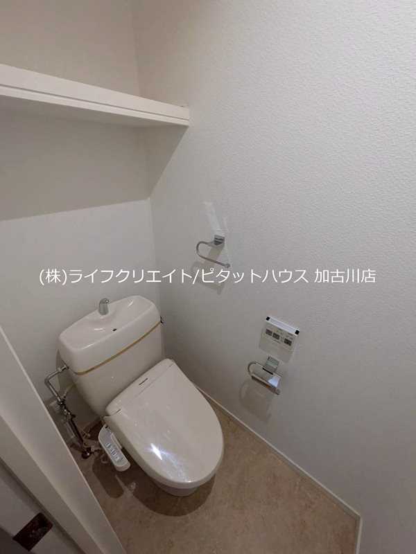 サニーヒルズシンエイ その他1