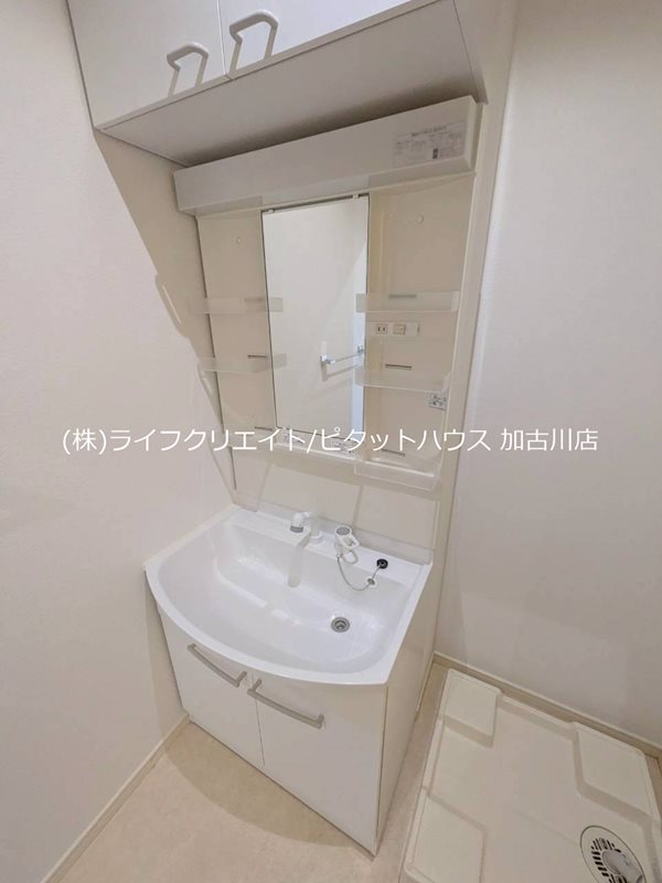 サニーヒルズシンエイ その他2