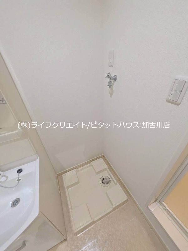 サニーヒルズシンエイ その他8