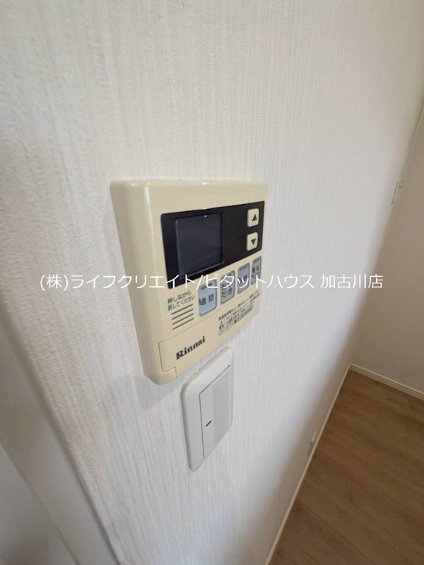 サニーヒルズシンエイ その他9