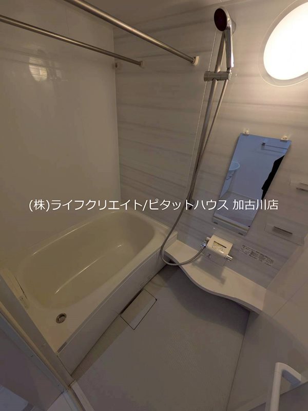 サニーヒルズシンエイ 風呂画像