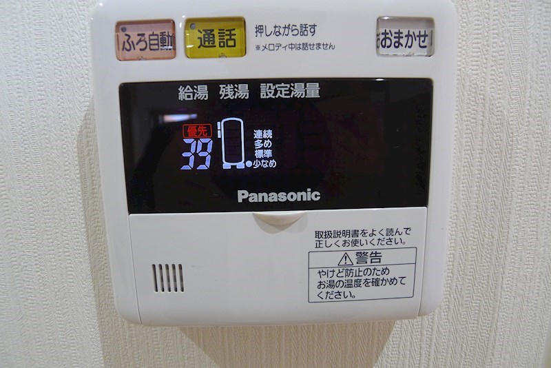 チェリーヒルズ その他14