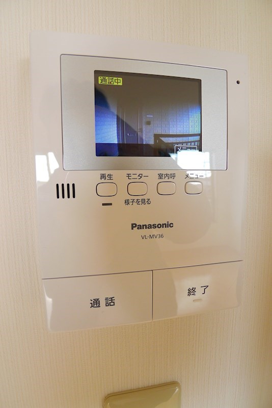 ロイヤルハイツⅡ その他4