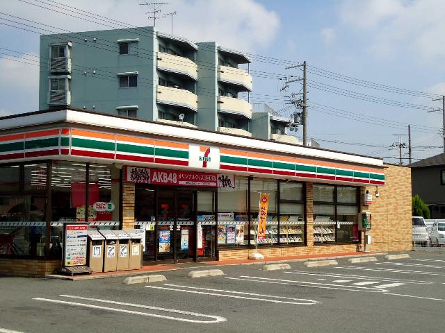 Ｂｏｎ　Ｖｏｙａｇｅ その他外観4