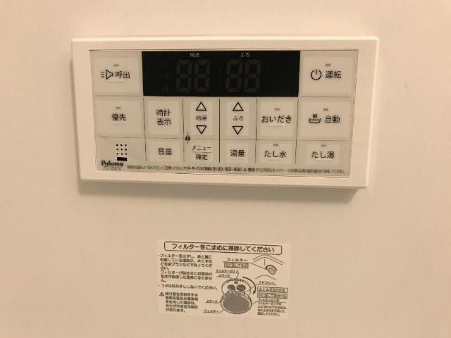 ニューパレス佑錦Ⅱ その他16