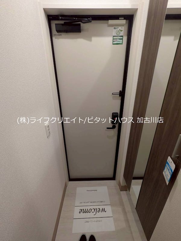 D-PLACE良野 玄関