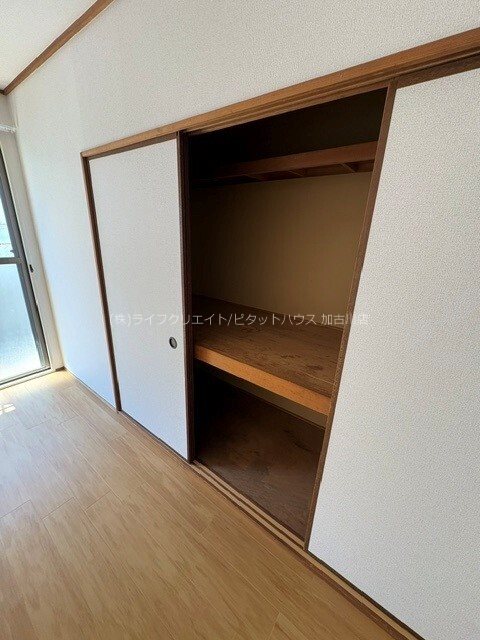 ロイヤルシャルム土山Ⅰ その他3