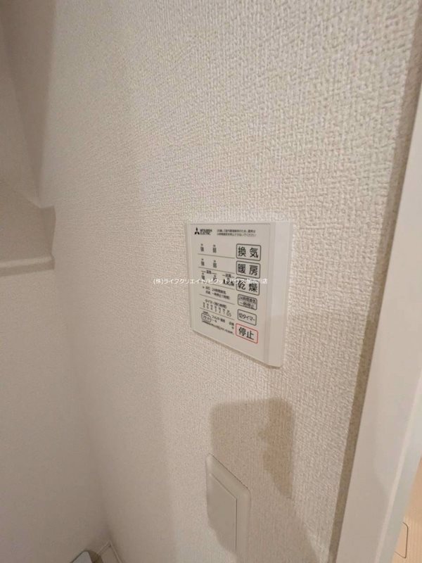 D-PLACE良野 その他7