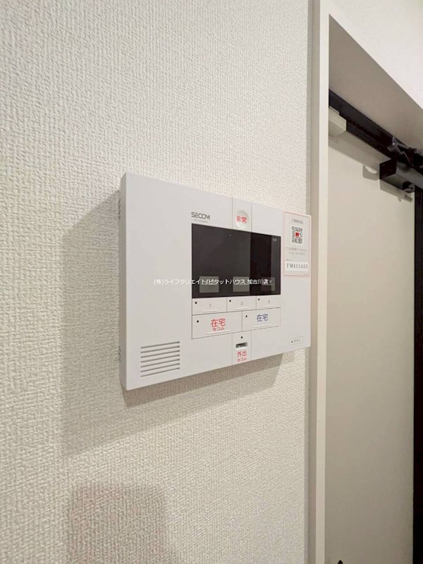 D-PLACE良野 その他10