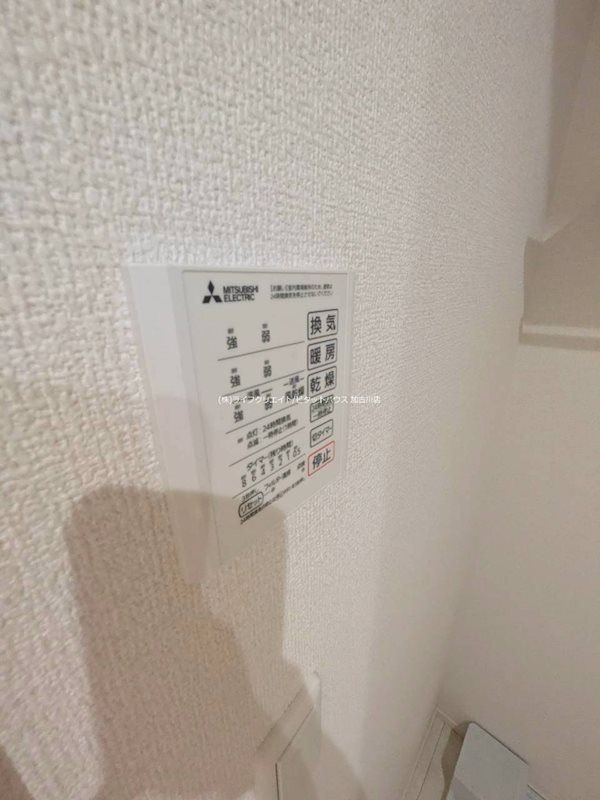 D-PLACE良野 その他6