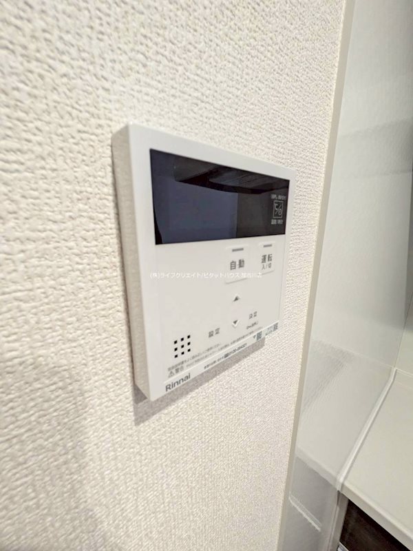 D-PLACE良野 その他11