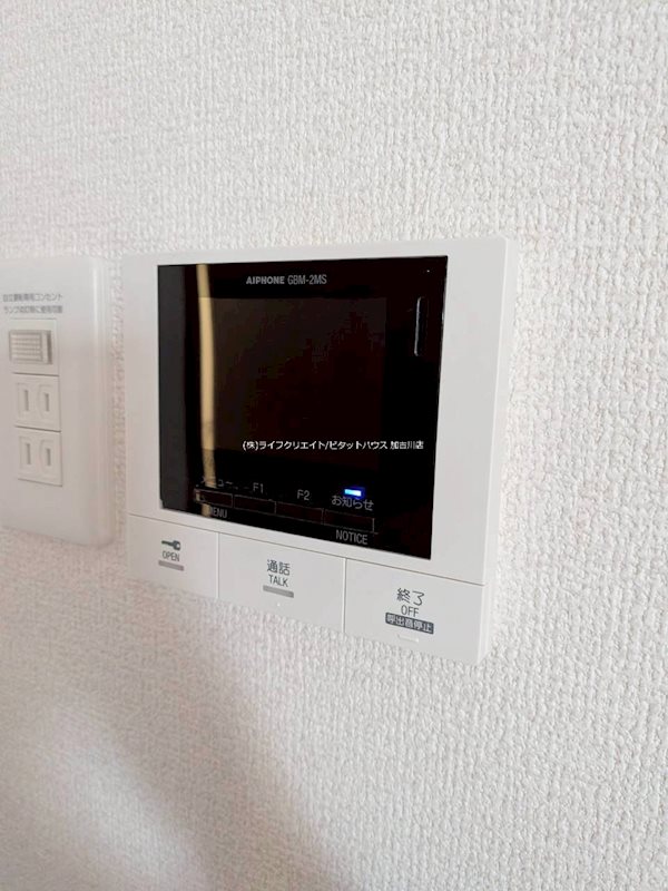 D-PLACE良野 その他4