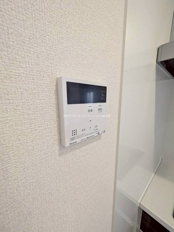 D-PLACE良野 その他12
