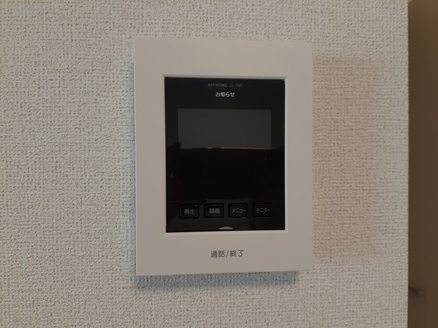 アイリス・Ｋ　Ⅱ その他4