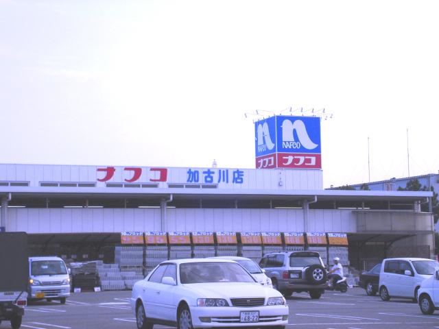 ハーバーサイド尾上 その他外観4