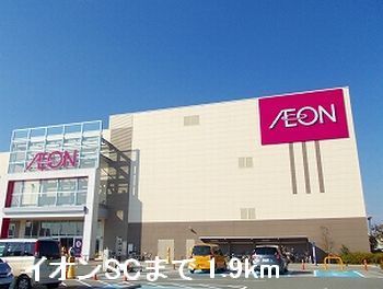 ウッドストック その他外観1