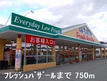 ウッドストック その他外観3