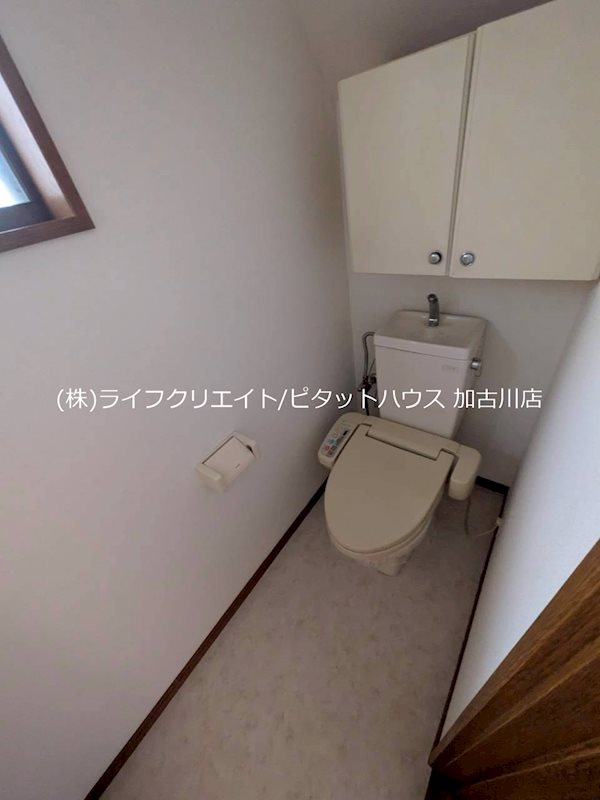 加古川市神野町西条貸家 その他1