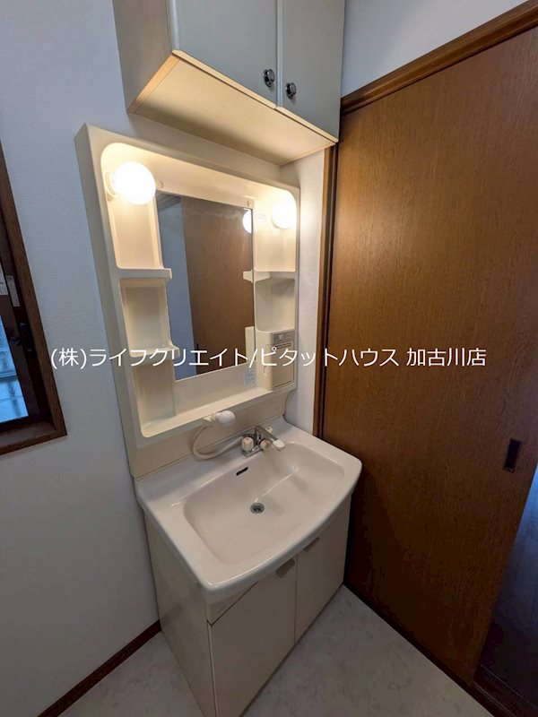 加古川市神野町西条貸家 その他2