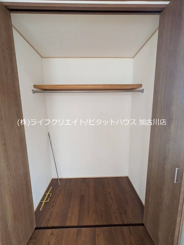 加古川市神野町西条貸家 その他3