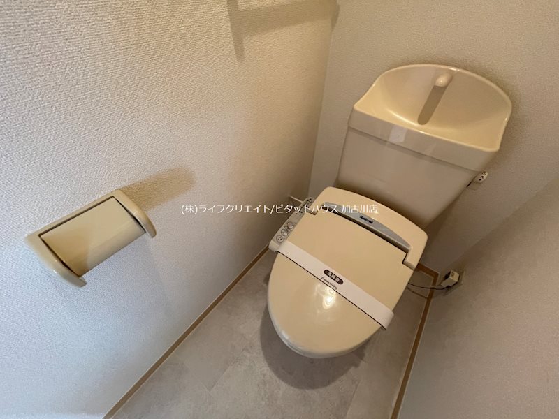 リビングタウン古坂弐番館 その他2
