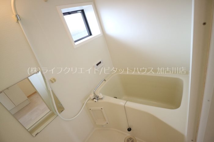 リビングタウン古坂弐番館 風呂画像