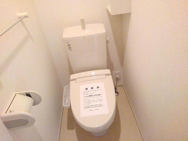 グロリア その他3