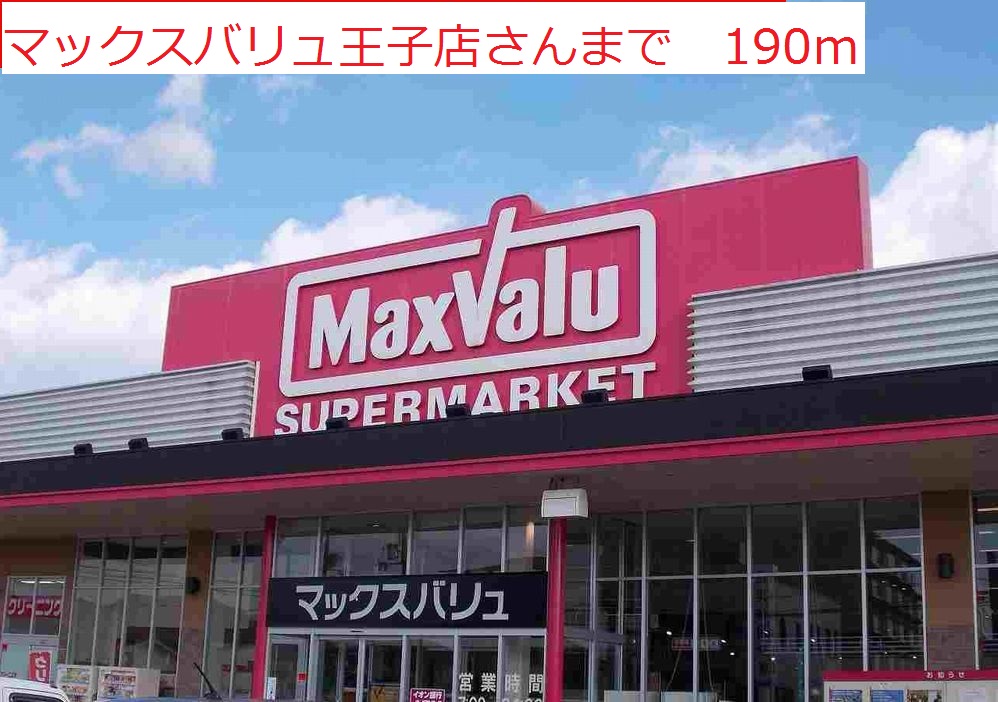 グロリア その他外観4