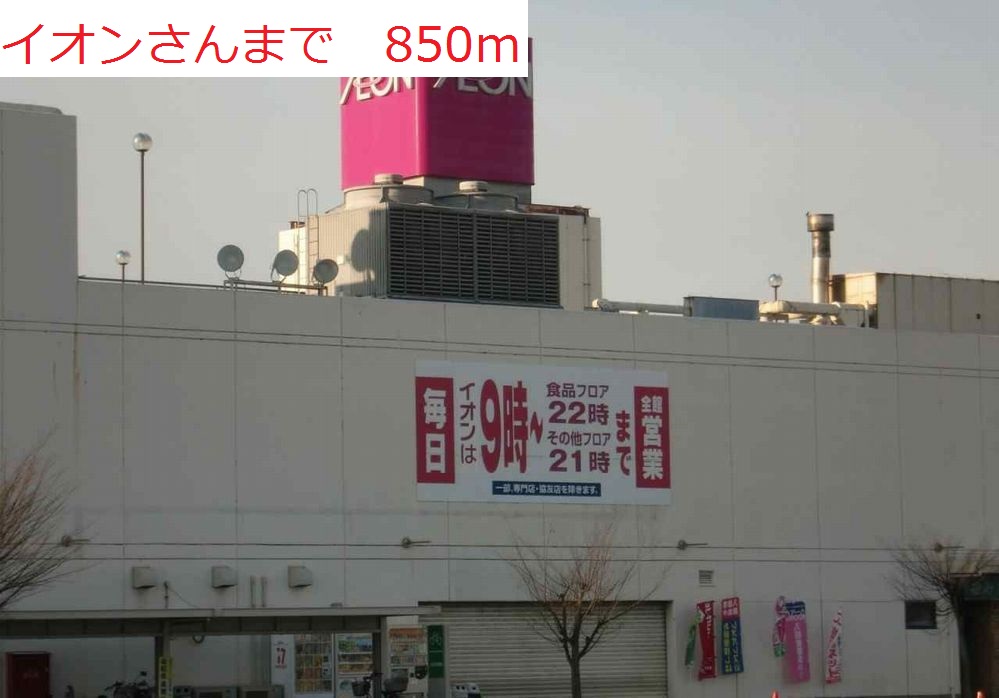 グロリア その他外観5