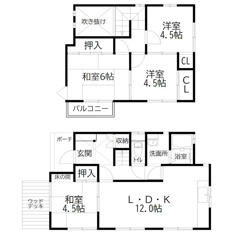 高砂市阿弥陀町 貸家 間取り図