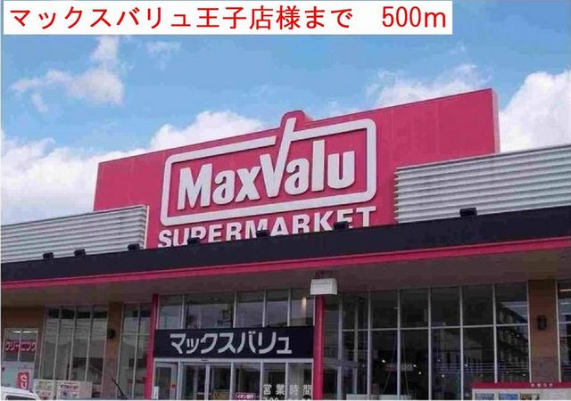 リオン その他外観6