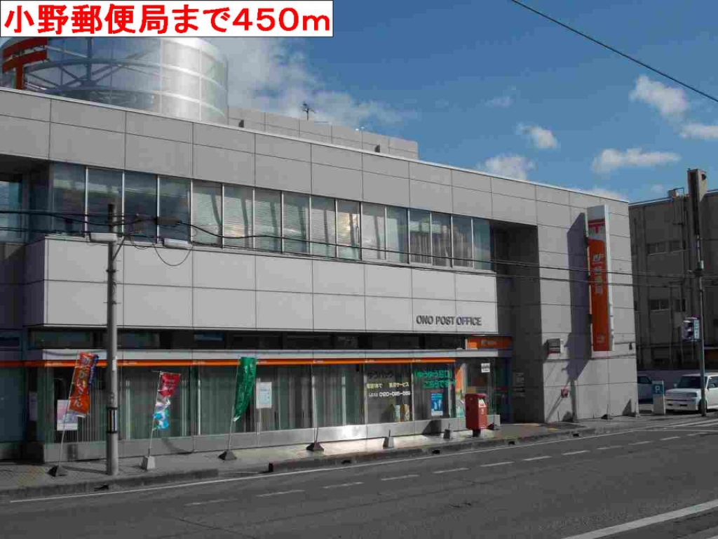 フレミールＡ その他外観3