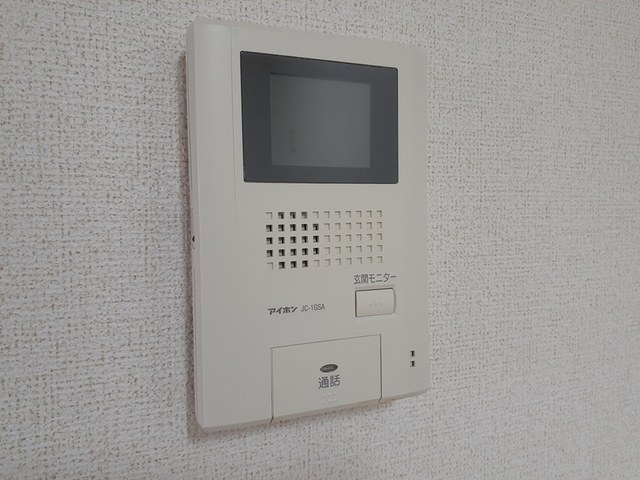 フレミールＡ その他7