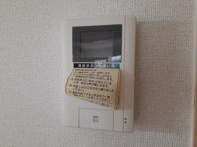 グレイシャス　ハイム　Ｂ棟 その他4
