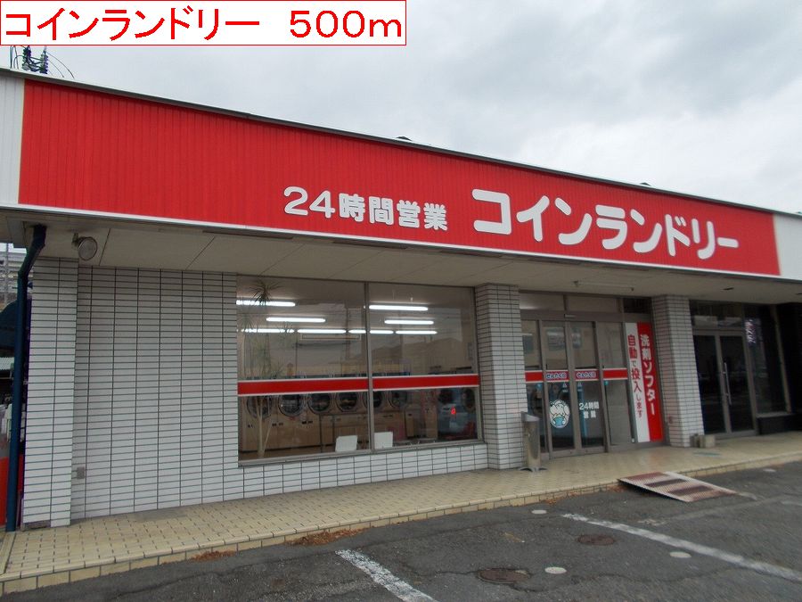 グレイシャス　ハイム　Ｂ棟 その他外観3
