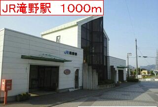 グレイシャス　ハイム　Ｂ棟 その他外観5