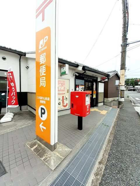 カーサ　セレーナＢ その他外観1