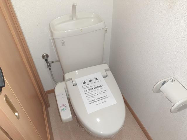 ウィル　ヴェスティージ　弐番館 その他2