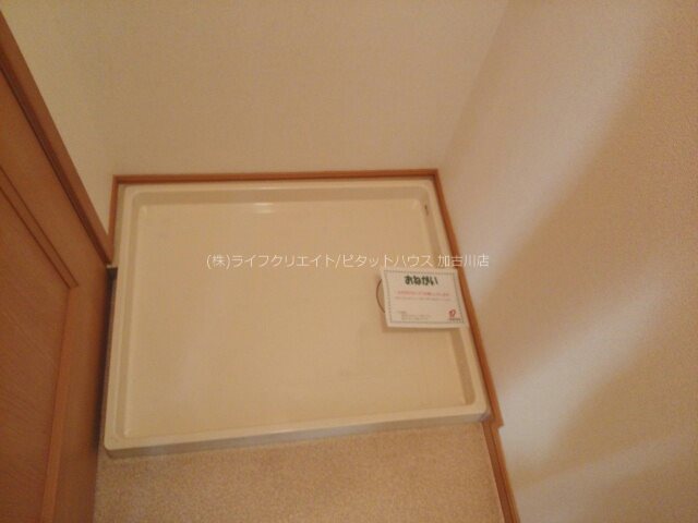 アドバンス　昌  その他6