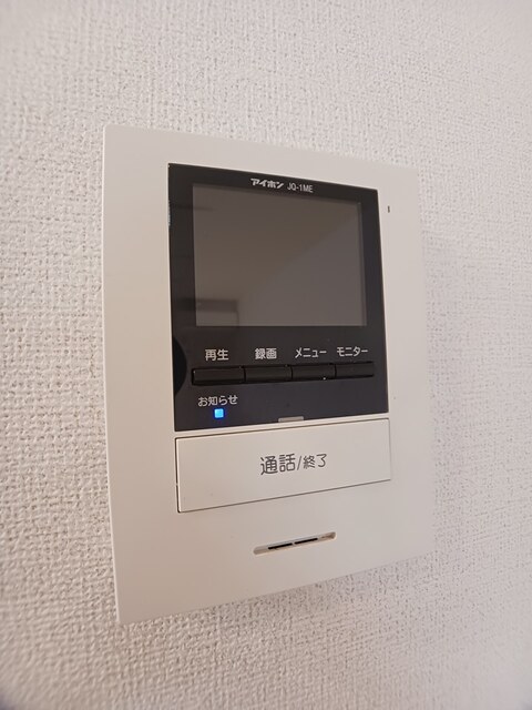 エレガンテ　ヴィラⅠ その他4