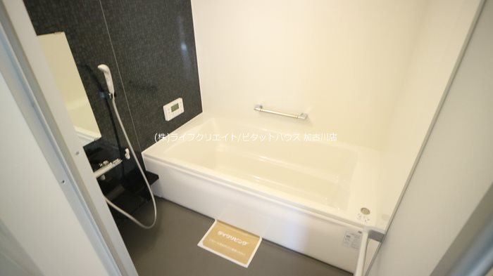 アネックス メイリン 風呂画像