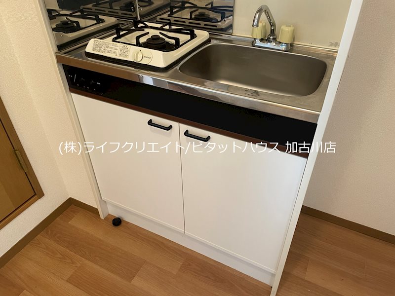 ソラリオ滝野  キッチン
