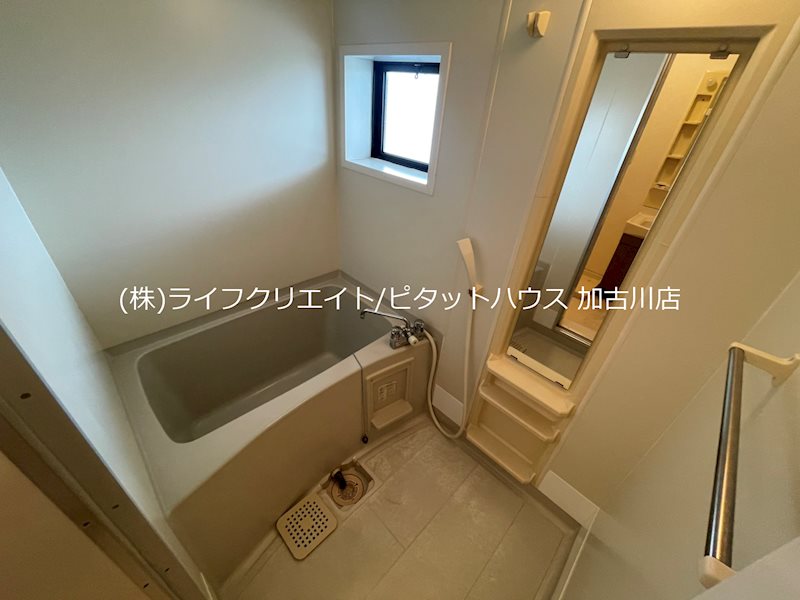 ソラリオ滝野  風呂画像