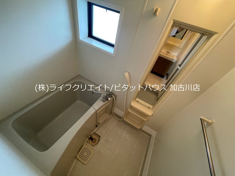 ソラリオ滝野  風呂画像