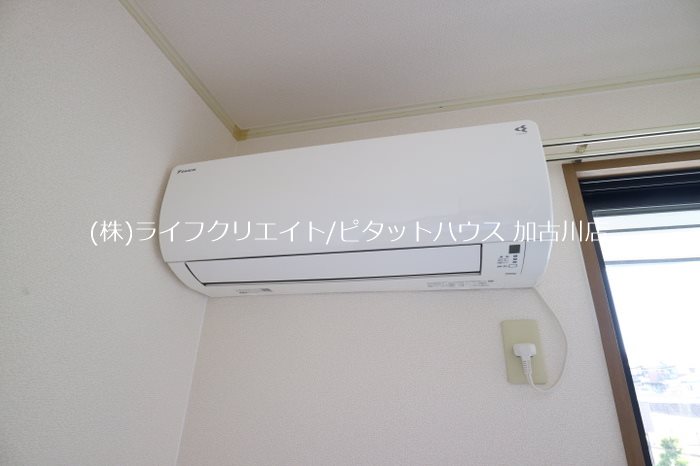 プレミールコート その他2