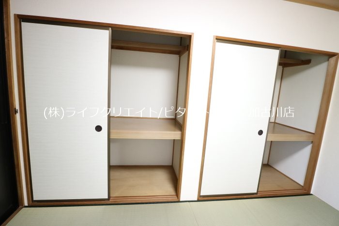 プレミールコート その他6