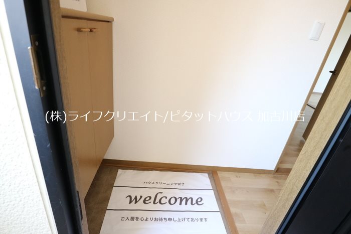 プレミールコート 玄関
